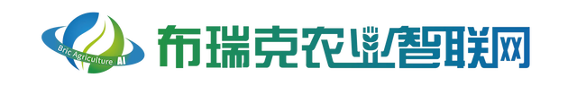 布瑞克农业智联网